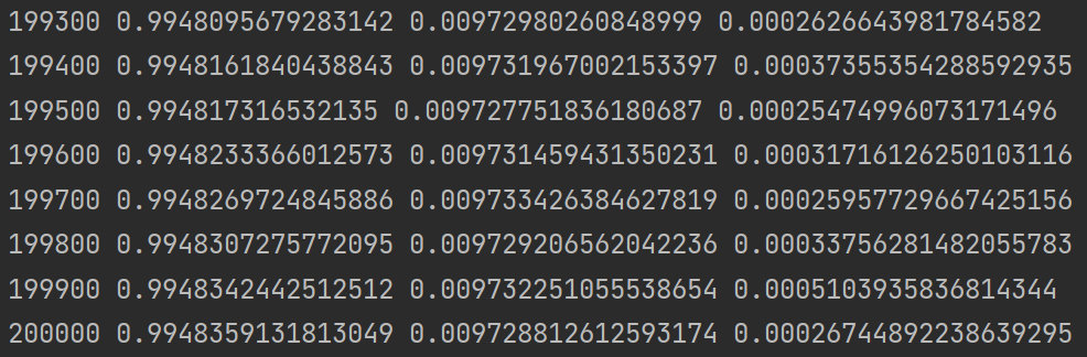 20240723194641